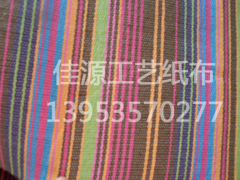 紙布的清洗方法介紹