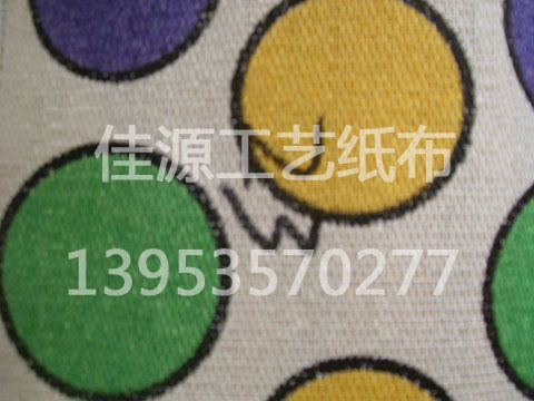 我廠推出鮮花包裝紙布可來(lái)圖來(lái)樣加工定做